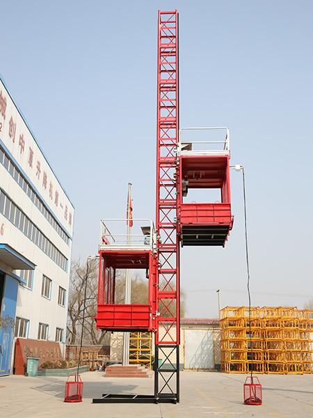 ʩ�������C(j��)